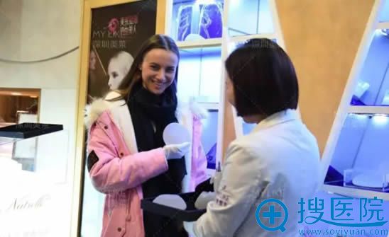 我正在参观深圳美莱假体中心 我正在参观深圳美莱假体中心