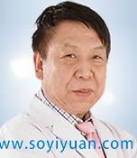 深圳富华副主任医师 郭健 深圳富华副主任医师 郭健