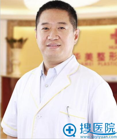 于智宏 院长 于智宏 院长