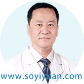 王立刚_佛山梦露整形医生 王立刚_佛山梦露整形医生