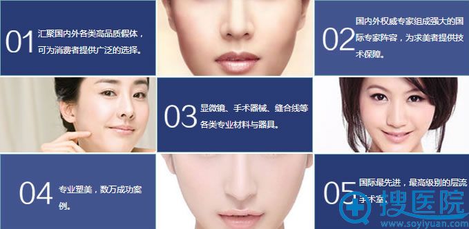 深圳米兰柏羽5大优势 深圳米兰柏羽5大优势