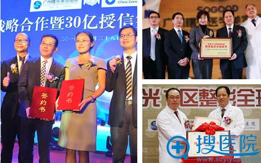 广州曙光是国际品牌认可的合作单位 广州曙光是国际品牌认可的合作单位