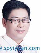 广州曙光面部整形医生 蒋晟 广州曙光面部整形医生 蒋晟