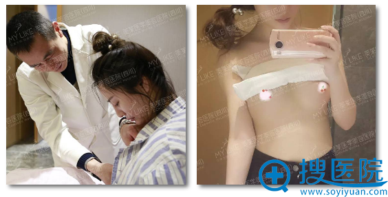 隆胸术后三天效果 隆胸术后三天效果