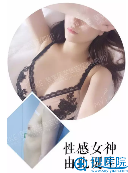 隆胸术前术后对比照,变身性感女神 隆胸术前术后对比照,变身性感女神