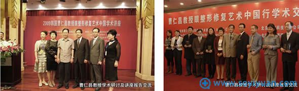 �������ʲ�ѧ�����ֽ������ֳ�