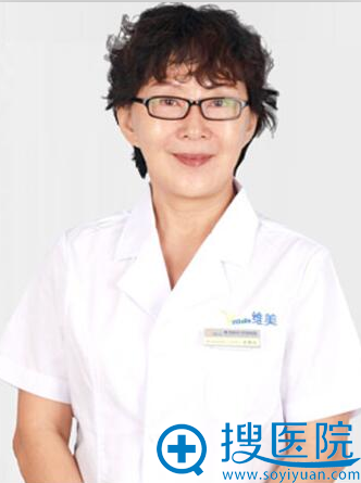 张瓈涓 医生 张瓈涓 医生