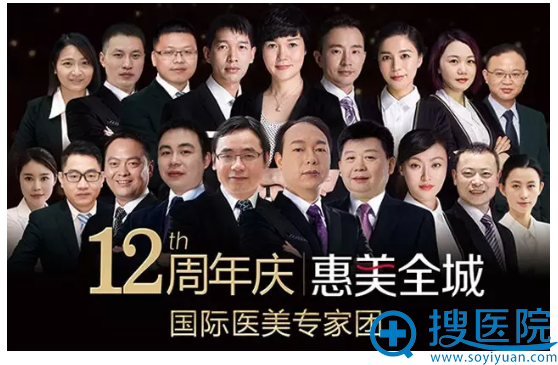 温州艺星<span style= 温州艺星<span style=