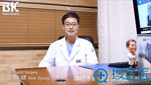 韩国BK整形金炳键院长坐诊上海 韩国BK整形金炳键院长坐诊上海