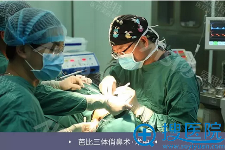 鼻修复手术中 鼻修复手术中