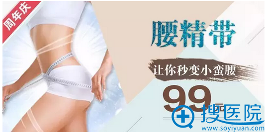 ����ͭȸ̨С����99Ԫ