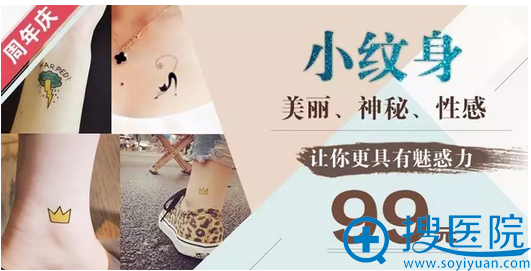 ����ͭȸ̨�ɰ�С����99Ԫ����