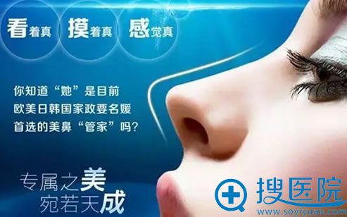 美国射极峰膨体是日韩国家美鼻管家 美国射极峰膨体是日韩国家美鼻管家
