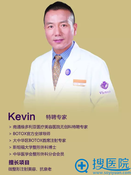 Kevin����980Ԫ
