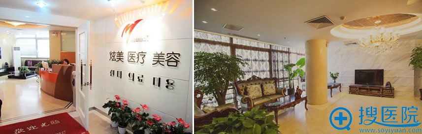 <!--<i data=20240710 data-id=12618></i>-->整形环境图 <!--<i data=20240710 data-id=12618></i>-->整形环境图