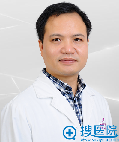 深圳美莱整形美容医院眼部整形医生梁志为 深圳美莱整形美容医院眼部整形医生梁志为