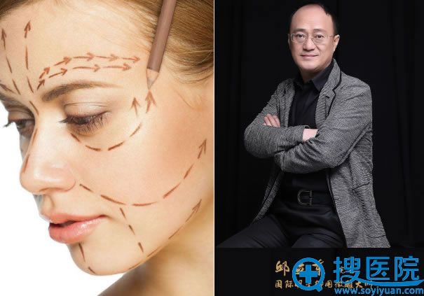 北京圣嘉新邱立东讲解自体脂肪的移植过程 北京圣嘉新邱立东讲解自体脂肪的移植过程