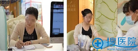 术前准备工作 术前准备工作