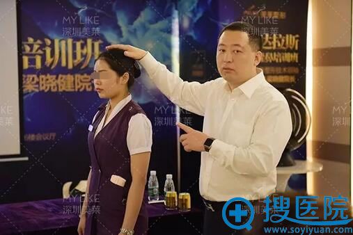 <!--<i data=20240710 data-id=16484></i>-->教授为我设计术前方案 <!--<i data=20240710 data-id=16484></i>-->教授为我设计术前方案