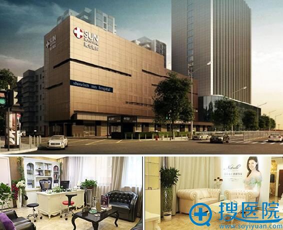 <!--<i data=20240710 data-id=12045></i>-->整形美容医院外观及内部环境图 <!--<i data=20240710 data-id=12045></i>-->整形美容医院外观及内部环境图