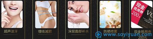 快乐砸金蛋好礼等你拿 快乐砸金蛋好礼等你拿