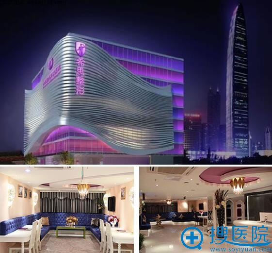 <!--<i data=20240710 data-id=12503></i>-->医疗美容医院优雅的环境 <!--<i data=20240710 data-id=12503></i>-->医疗美容医院优雅的环境