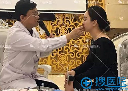 李希军院长说做膨体植入后要和爱美者沟通好 李希军院长说做膨体植入后要和爱美者沟通好