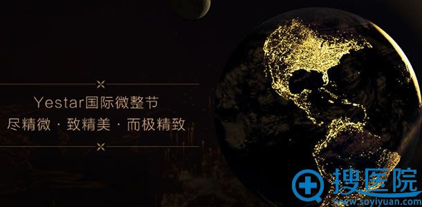 北京艺星<span style= 北京艺星<span style=