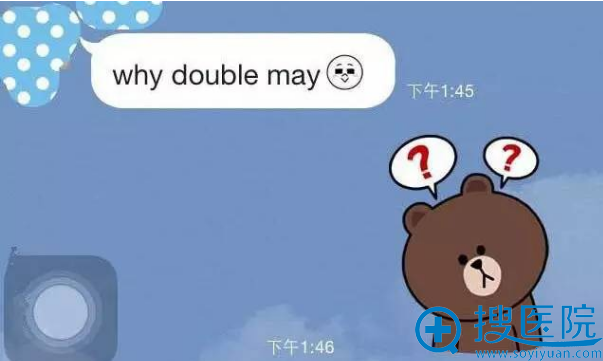 我爱大波妹! 我爱大波妹!