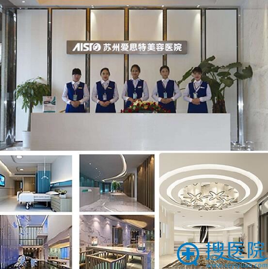 <!--<i data=20240710 data-id=12678></i>-->整形美容医院内部环境图 <!--<i data=20240710 data-id=12678></i>-->整形美容医院内部环境图