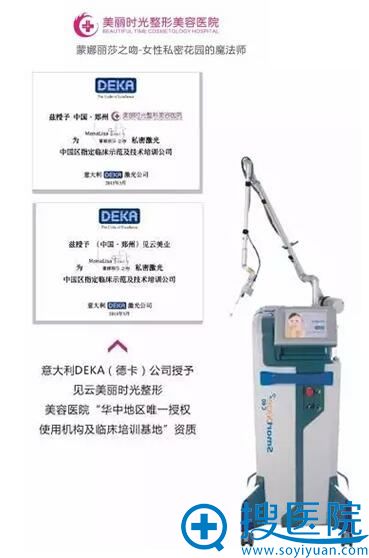 <!--<i data=20240710 data-id=12631></i>-->引进蒙娜丽莎之吻 <!--<i data=20240710 data-id=12631></i>-->引进蒙娜丽莎之吻