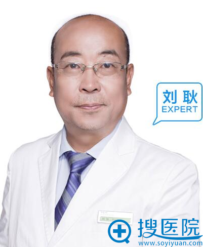 重庆时光激光祛斑创始人之一刘耿 祛斑整形案例+祛斑价格