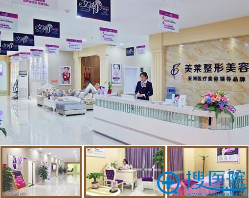 桂林时光美莱整形医院环境 桂林时光美莱整形医院环境