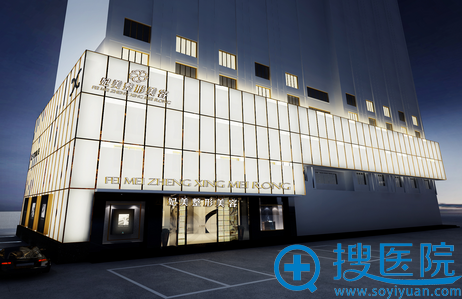 四川达州妃美和双均哪个好 暑期整形价格表+双眼皮案例大揭秘