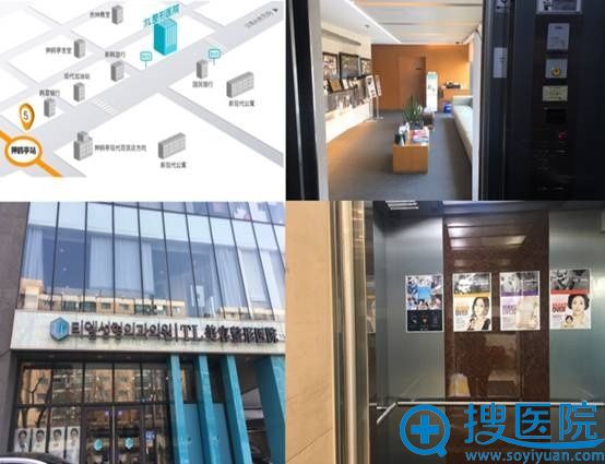 韩国tl整形医院地理位置地图 韩国tl整形医院地理位置地图