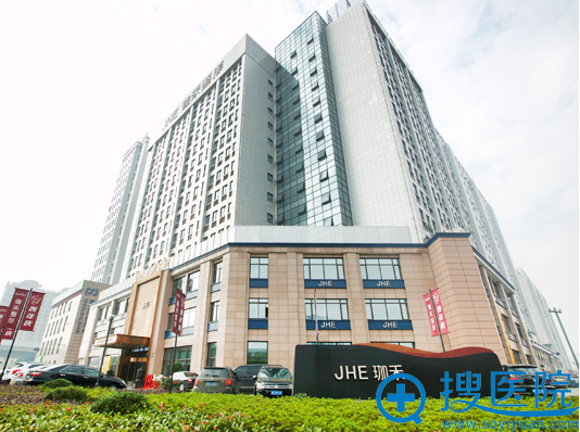 宁波珈禾跟雅韩哪个好 暑期整形价格表+双眼皮案例大揭秘