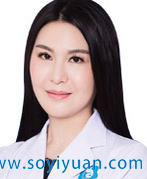 泉州海峡整形美容医院王秀萍 泉州海峡整形美容医院王秀萍