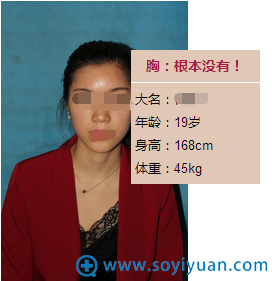 ���ڸ������Ͼ�Բ������275����¡���ռ� ��A�������ػʺ�
