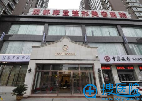 运城丽都整形医院韩式双眼皮效果如何 真实案例修复过程