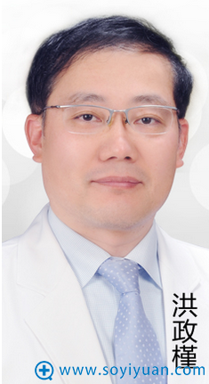 韩国洪政槿和青岛伊美尔孙好杰双眼皮案例PK看谁技术好