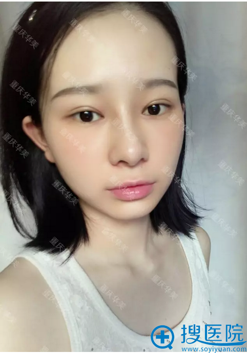 ���컪��˫��Ƥ����20��