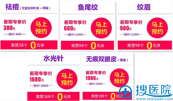 ���ڼ��޵��ֽ� 5����Ŀ�����