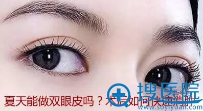 <!--<i data=20240710 data-id=16007></i>-->���ڽ�����������˫��Ƥ��