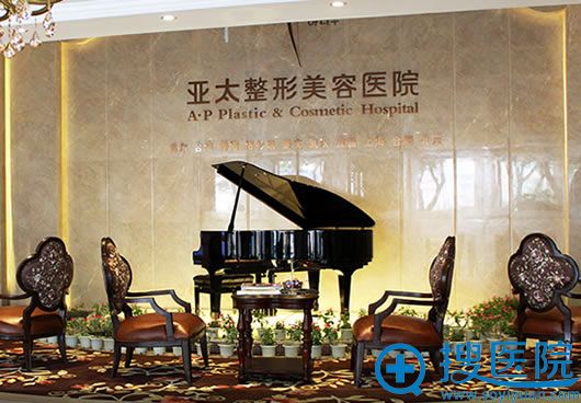 <!--<i data=20240710 data-id=9828></i>-->整形医院大厅接待处 <!--<i data=20240710 data-id=9828></i>-->整形医院大厅接待处