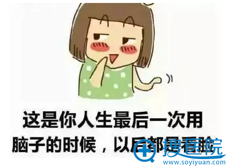 �����Ͼ�ʩ�����������������Ż�ING��ѧ��������Χ�ۣ�����