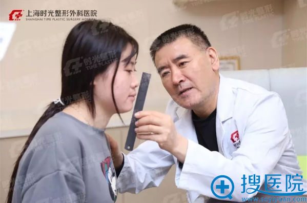 何晋龙主任为晶晶定制了鼻综合隆鼻方案 何晋龙主任为晶晶定制了鼻综合隆鼻方案