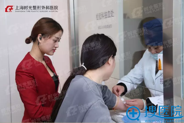 术前抽血化验检查 术前抽血化验检查
