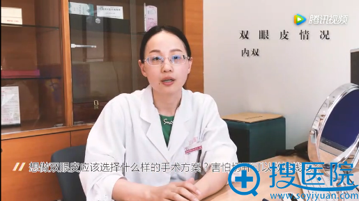 上海百达丽王玲割双眼皮怎么样 视频专访+双眼皮真人案例告诉你
