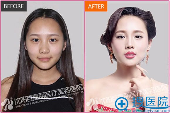 百嘉丽韩式半纹眉效果图 百嘉丽韩式半纹眉效果图