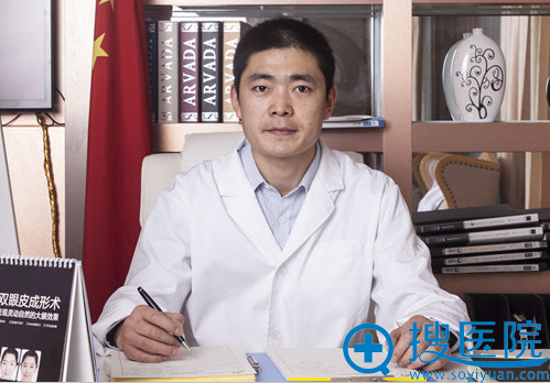 上海华美佀同帅割双眼皮好么 60分钟显微精准双眼皮过程全揭秘